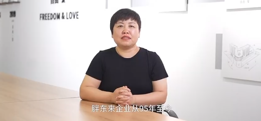 免费配资炒股 胖东来，最新回应！